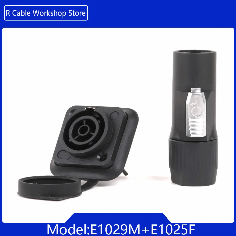 2 Stuks 3 Pins IP65 Waterdichte Vergrendeling Powercon Connector 20A 250V Power Stekker Of Vrouwelijke Chassis Socket connector