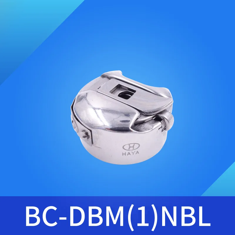 BC-DBZ(1)-NBL Bobbi…