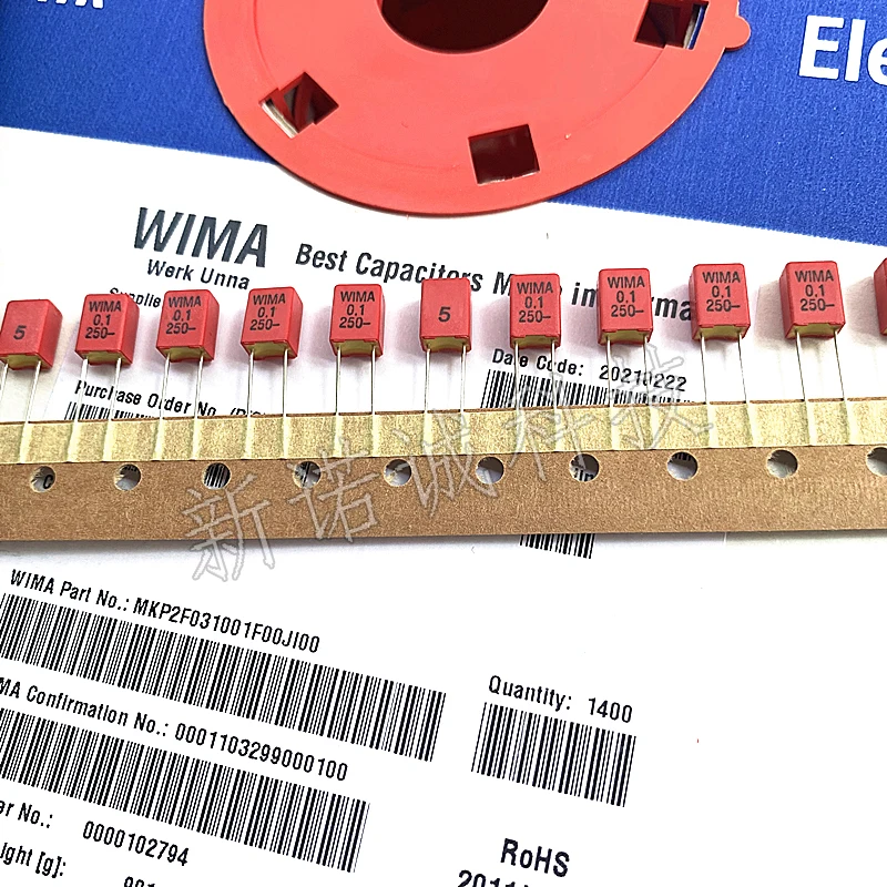 5pcs/50pcs Germany WIMA 104 250V 0.1UF 250V 100nF 104J 5% MKP2 Pitch 5mm Film Capacitor