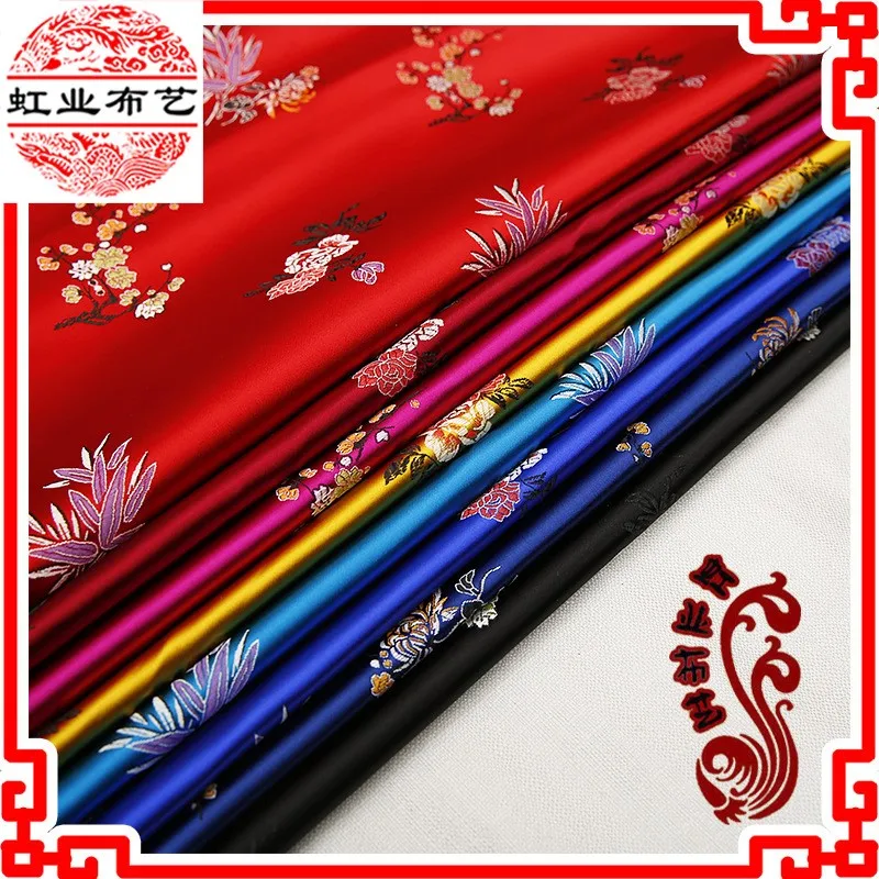 Brocado de nailon de alta densidad, tela de crisantemo Mei LAN, cheongsam, seda Hanfu