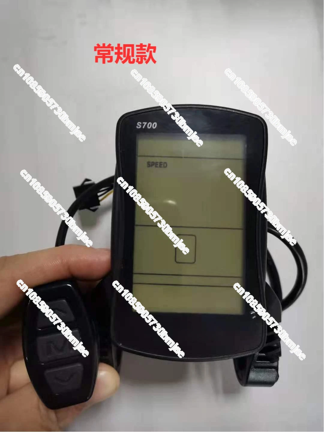 Electric bicycle S700 lithium battery car LCD liquid crystal meter 36V48V universal