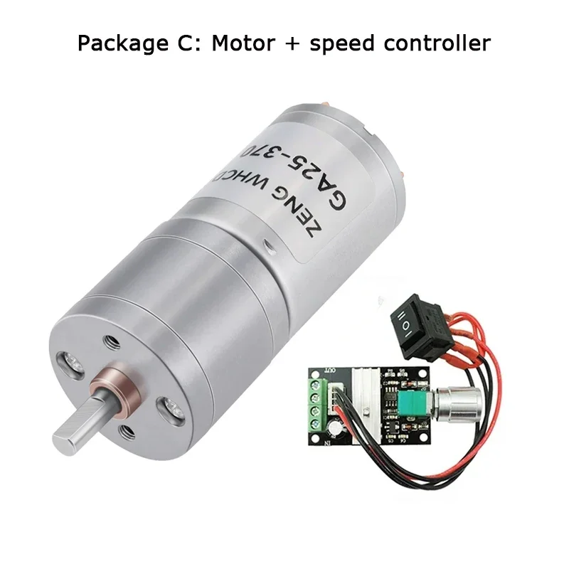 JGA25-370 DC 12V 24V 12RPM-1360RPM Reduction Gear Motor