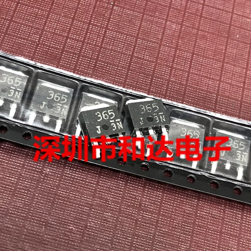 5шт J365 2SJ365 60В 2А