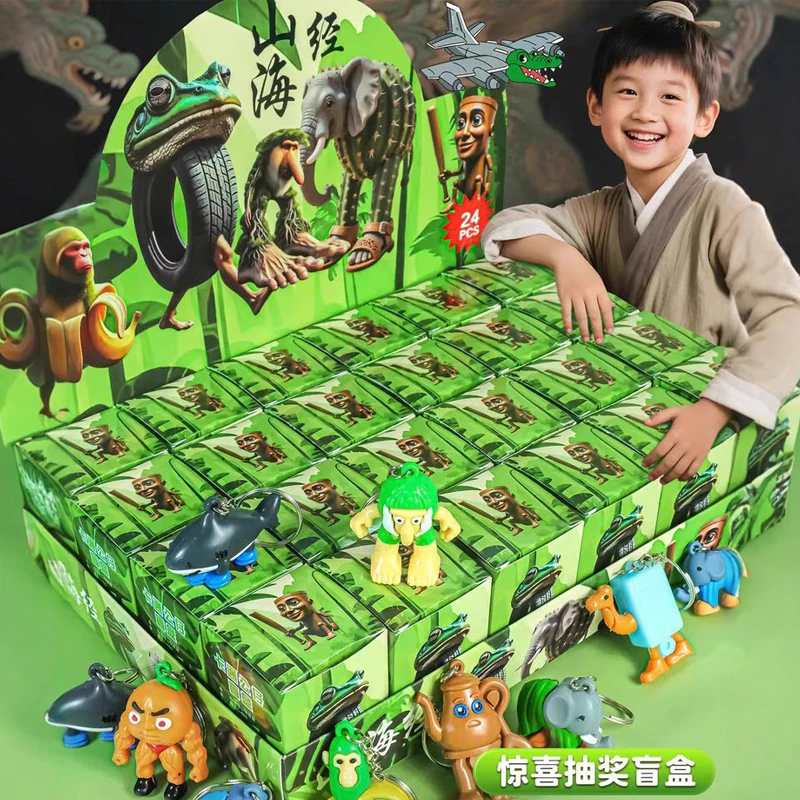 2025New italien Brainrot boîte aveugle jouet Tungtung Sahur Tralarero Tralala Bombardinocrocodilo figurines porte-clés cadeaux d'anniversaire