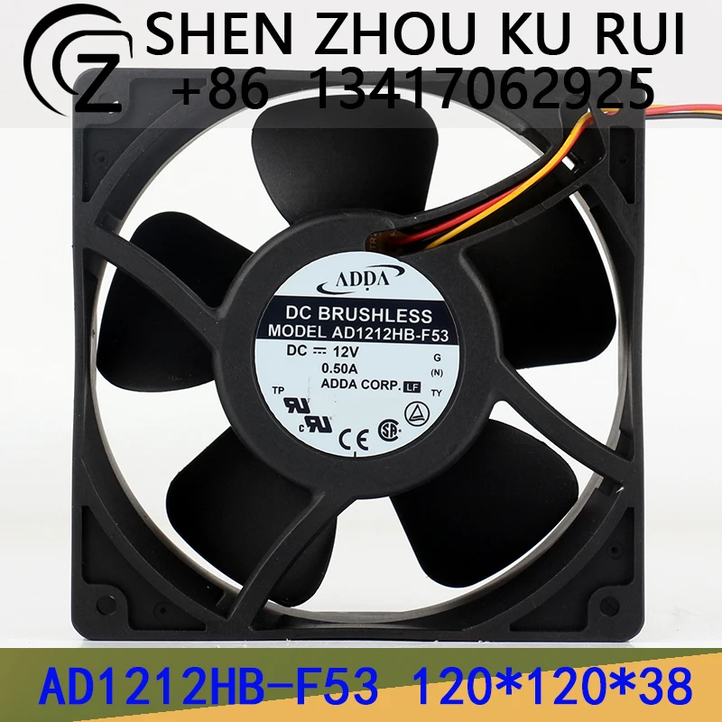 ADDA 12CM cabinet Axial 12V 0.50A 12038 120X120X38MM flow converter large air capacity AD1212HB-F53 Cooling fan