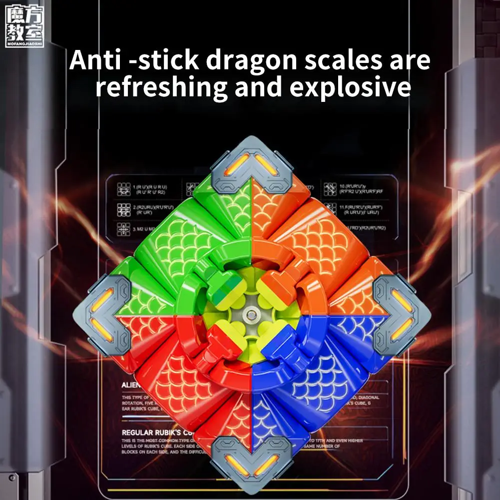 MOYU-cubo mágico de levitación magnética, juguetes de rompecabezas, Maglev, último, 3Mv2, 3x3
