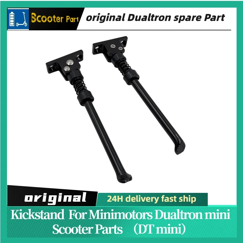 

Original Minimotors DT MINI Scooter Parts Kickstand for Minimotors Dualtron MINI Electric Scooter Foot Support Accessories