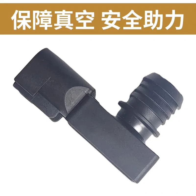 

Vacuum Sensor Valve Compatible with JAC S4 Jethro A5 and Sehol X4, Replacement for Brake Vacuum Booster System OE 3540101U3460