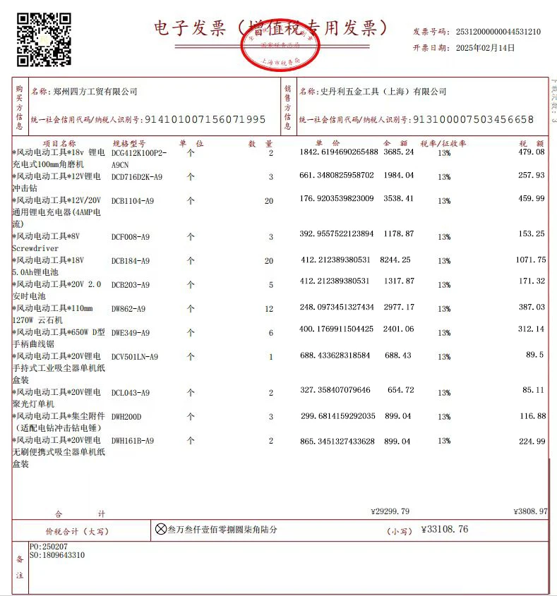 Аккумулятор для ноутбука Acer Aspire V3 5741 5742 5750 5551G 5560G 5741G 5750G AS10D31 AS10D51 AS10D61 AS10D71 AS10D75 AS10D81