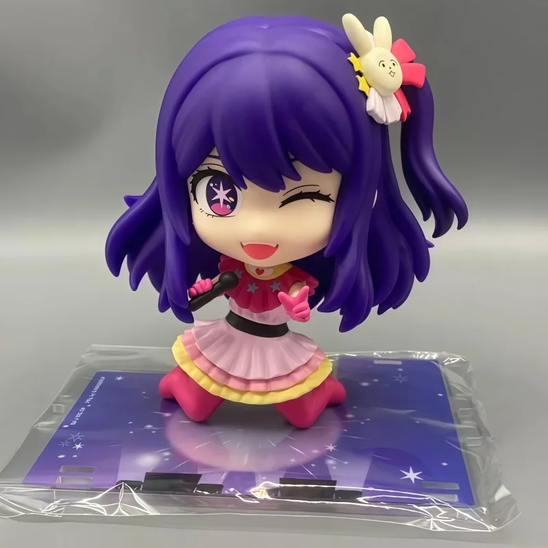 

In Stock Sunrisepop Oshi No Ko Figure Ai Hoshino Sitting Pose Figure Desktop Decor Anime Fans Collectible Toy Birthday Gift