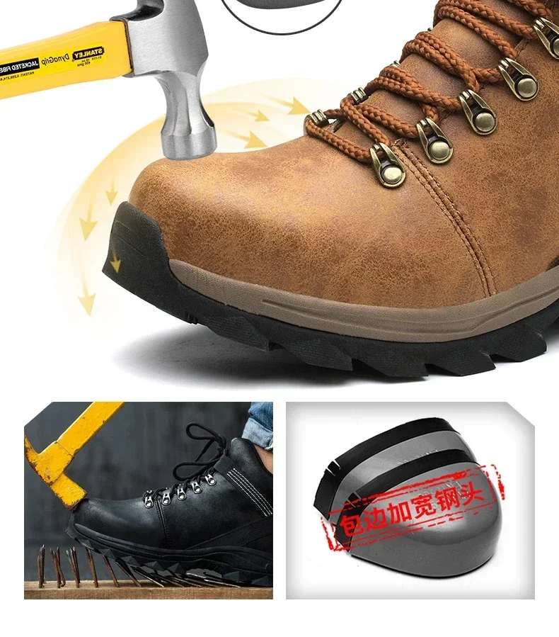 DurableNew Safety Anti Impact Anti Puncture Waterproof Lightweight Steel Toe Cap High Top Labor Protection Shoes One For Men