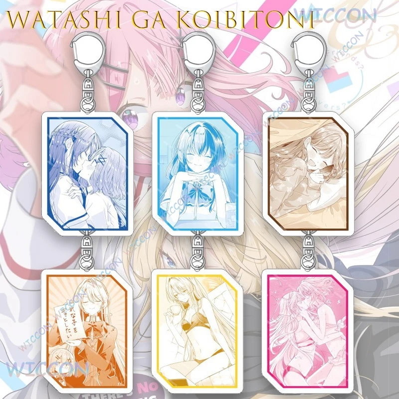 

Kisekiya@Watashi ga Koibitoni Nareru Wake Nai jan Muri Anime Acrylic Keychain Romantic Comedy Kawaii Character Charm Cute Gift H