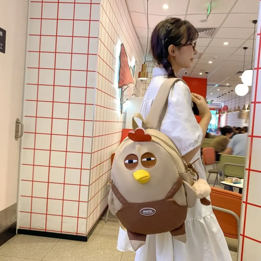 Cute Large Capacity Chicken Nylon Backpack with Pendant Funny Hen Shape School Bag Kawaii Cartoon Students Book Bag Travel