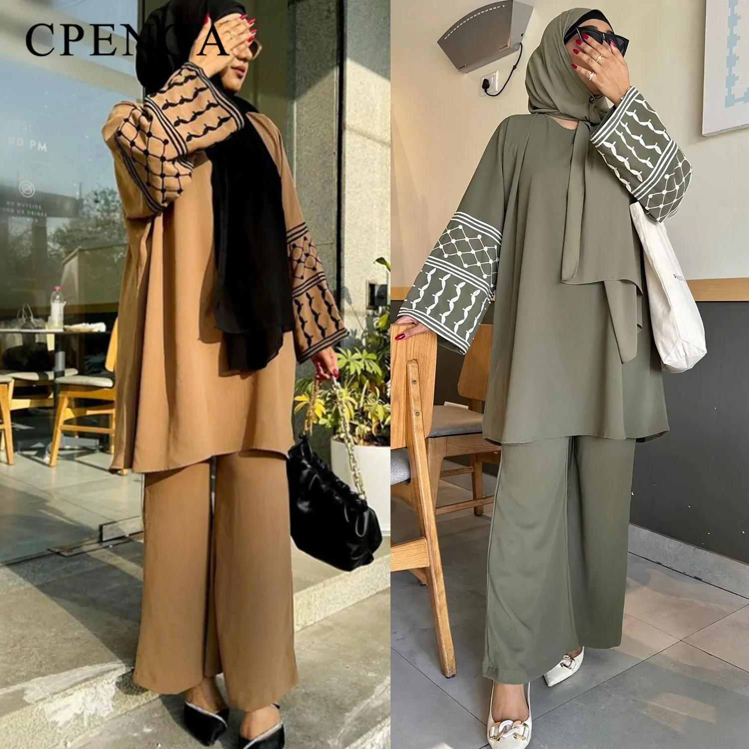 

Комплект одежды из 2 предметов для женщин на Ближний Восток с вышивкой, мусульманская женская одежда 2024, роскошный Дубайский топ и брюки, костюмы, мусульманский однотонный турецкий свободный наряд