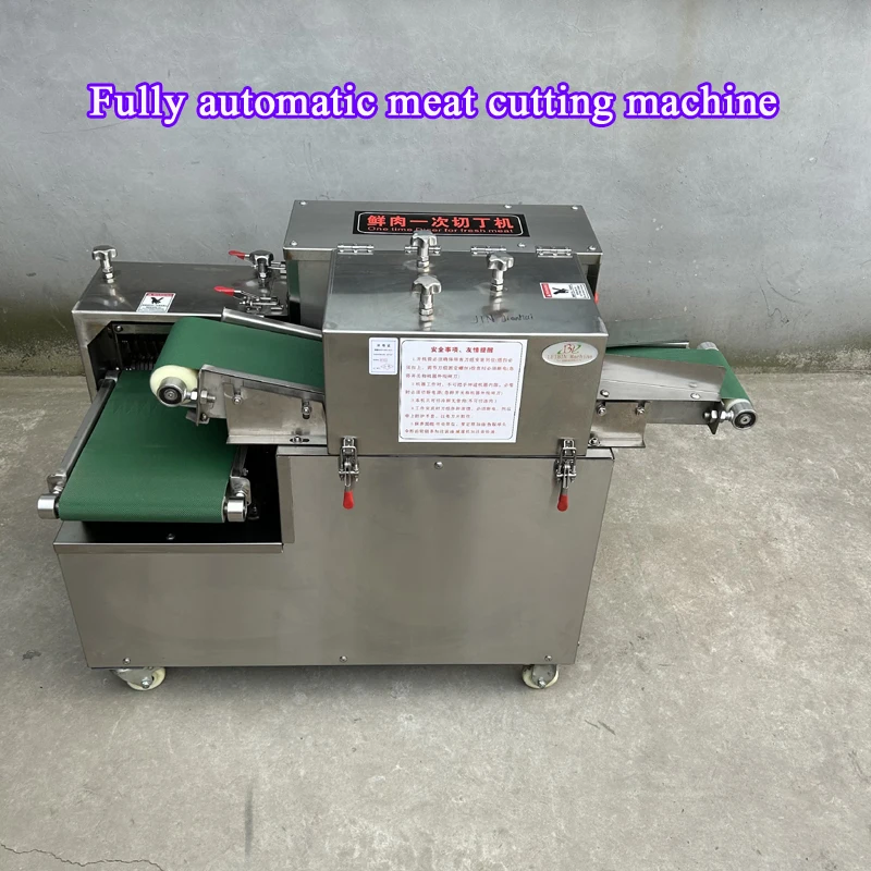 

110V 220V Multi-function Meat Slicer Machine Vegetable Cutting Machine Commercial Electric Meat Cutter Shredded Diced Mince
