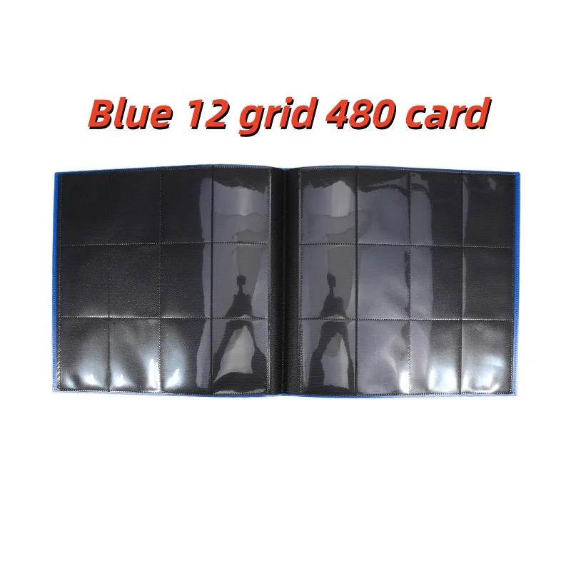 Blue 12 grid-480