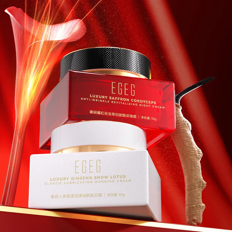 Face Day Night Cream - Hydrating Moisturizer  Lifting Firming Formula with Brightening Effect,Skincare Solution for Dull Skin