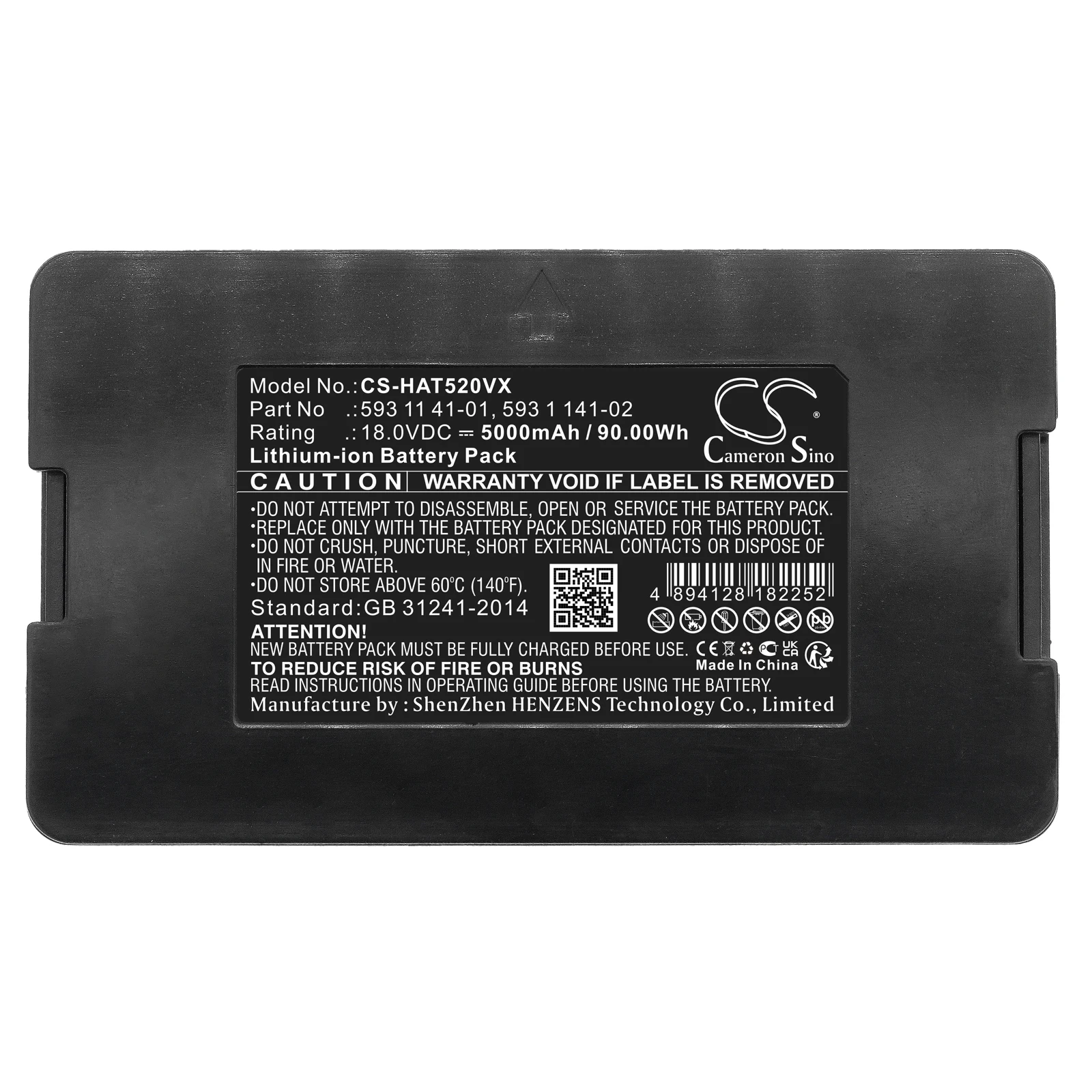 

CS 5000mAh Battery For Husqvarna 593 1 141-02 593 11 41-01 593 11 41-03 593 11 41-04 593 11 41-05 593 11 41-0X