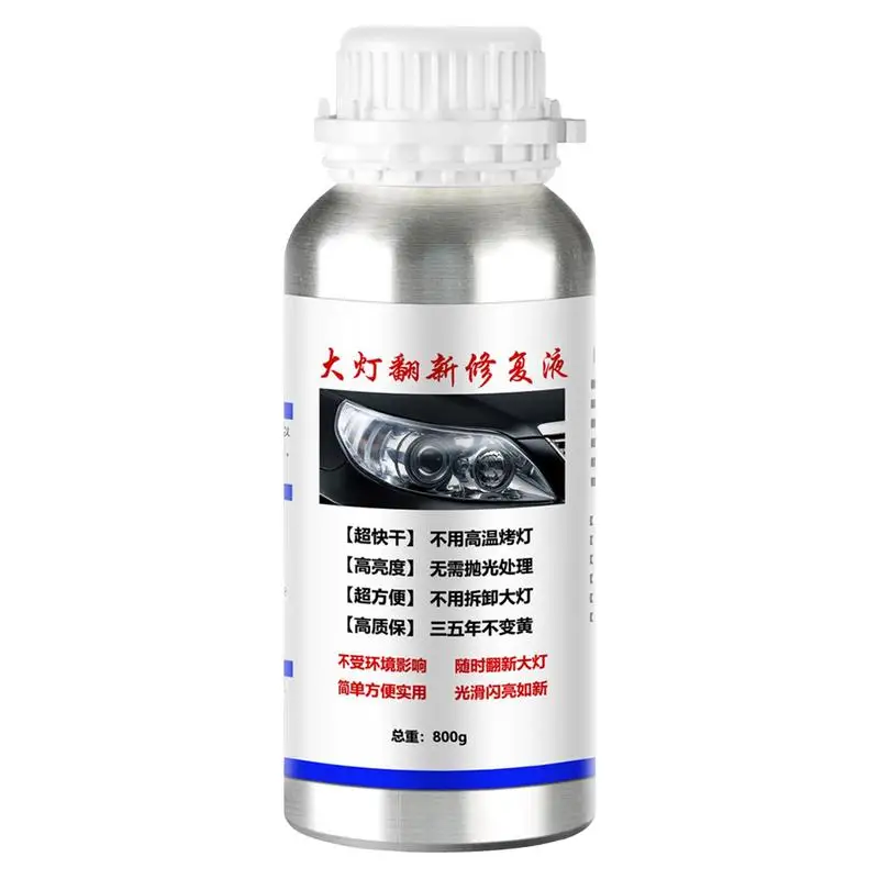 Auto Headlight Lens Restorer Fast Drying Headlight Polish Cleaner 600ml Car Headlight Scratch Restoring Fluid For Polishing