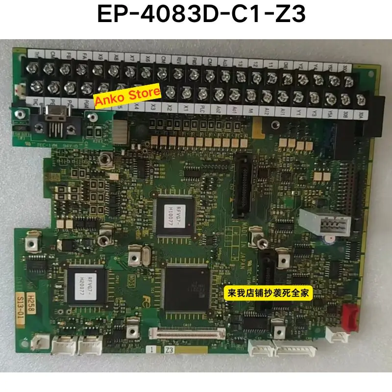 

90 новых материнских плат EP-4083D-C1-Z3