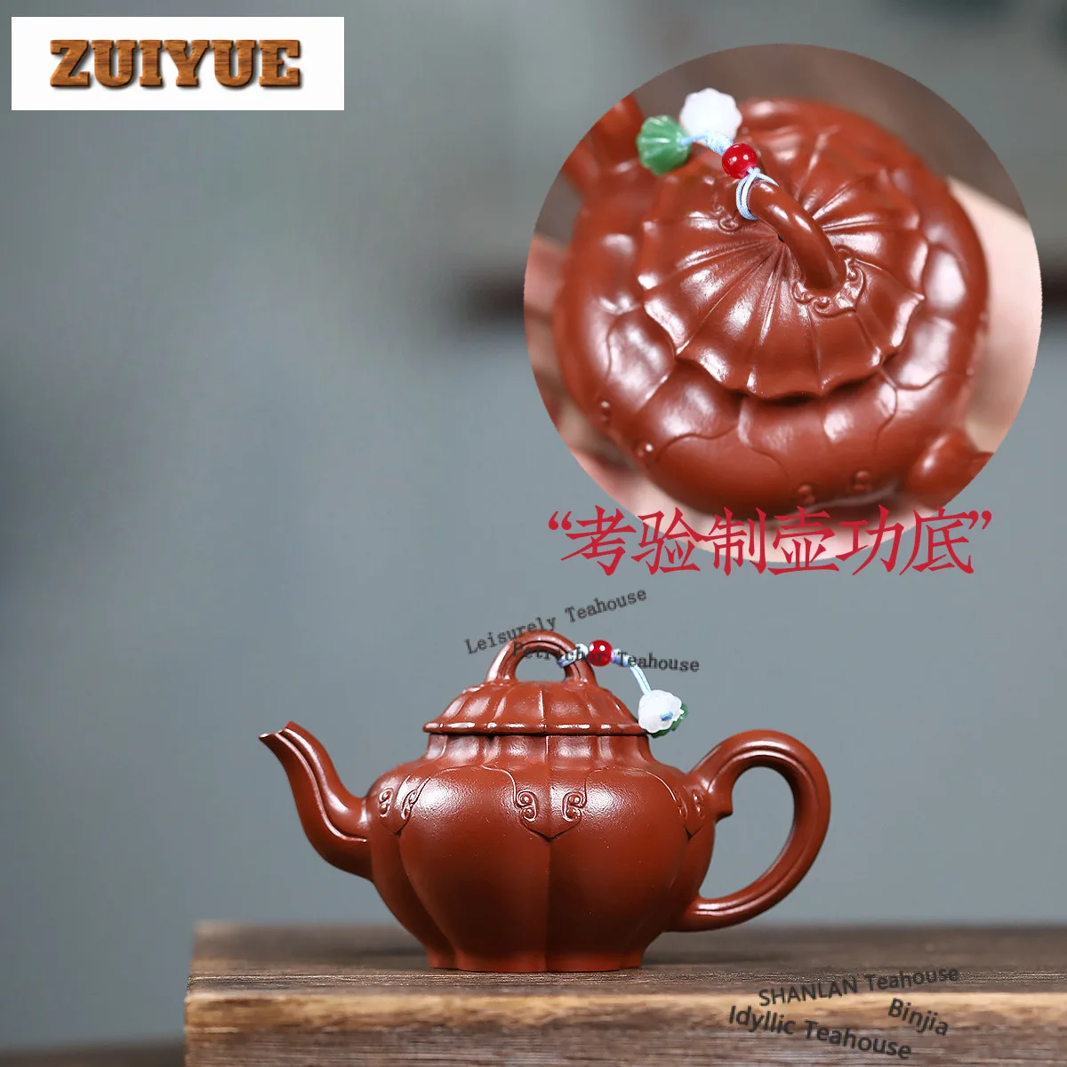 

160ml Exquisite Yixing Purple Clay Teapots Handmade Ruyi Pot Raw Ore Zhu Mud Kettle With Filter Chinese Zisha Tea Set Craft