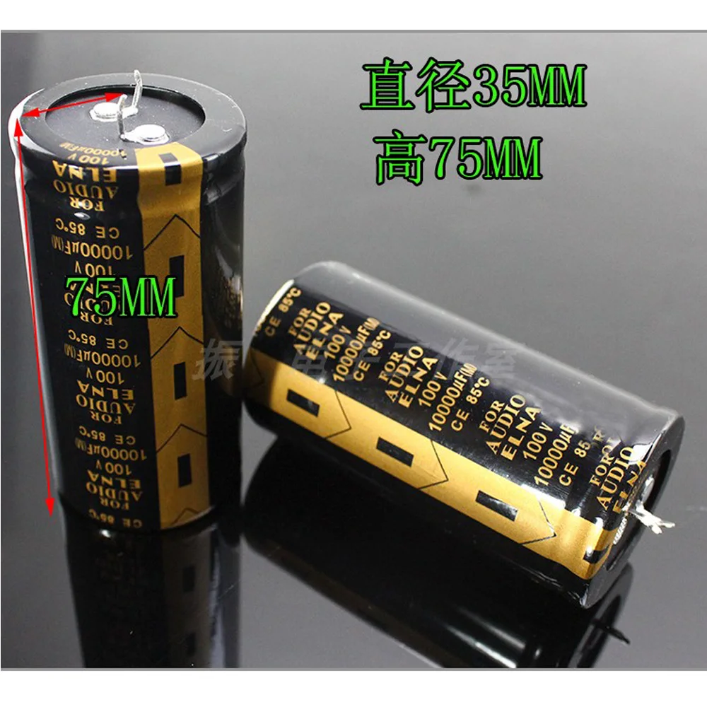 2pcs New Full Capacity 100V 10000UF Capacitor