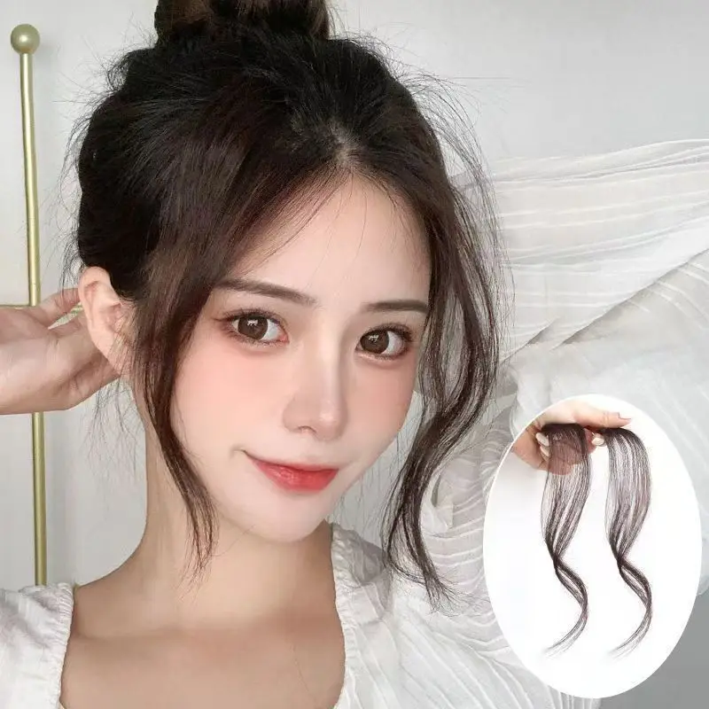 

Long Side Air Bangs Wig Pieces for Women Mid-parted Simulation Hair Wavy Curly Clip in On Front Side Fringe Hair Extension Bangs