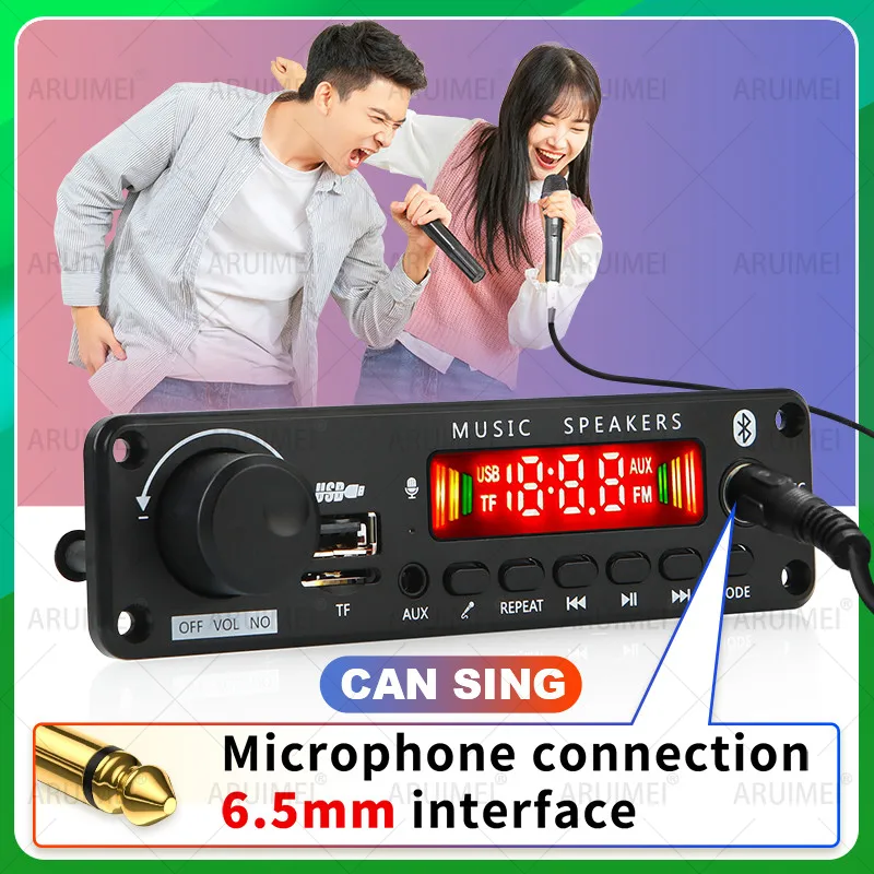 200 واط مكبر للصوت بلوتوث 5.0 MP3/APE/FLAC لوحة فك التشفير تيار مستمر 26 فولت-نظام صوت السيارة Hi-Fi مع USB/TF/FM وتسجيل المكالمات