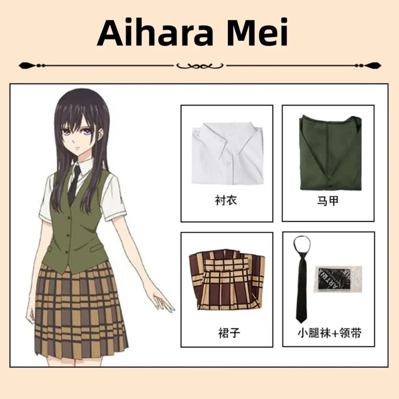 Anime citrus Aihara yuzu cosplay costume women coat skirt outfit Aihara Mei cos costume wig suits Halloween role playing costume