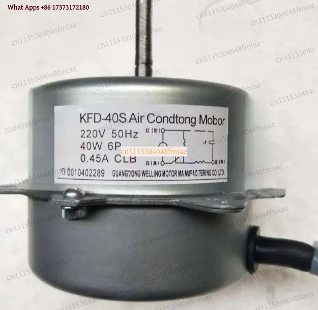 k3 Air Conditioner Outdoor Fan Motor Replacement Parts AC Cooling Fan Compressor Drive Module KFD-40S Accessories