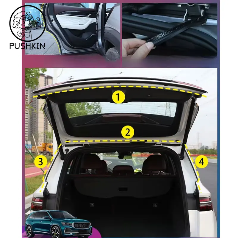 

For Geely Monjaro KX11 full car sealing strip door sound insulation gap strip waterproof and dustproof rubber strip modification