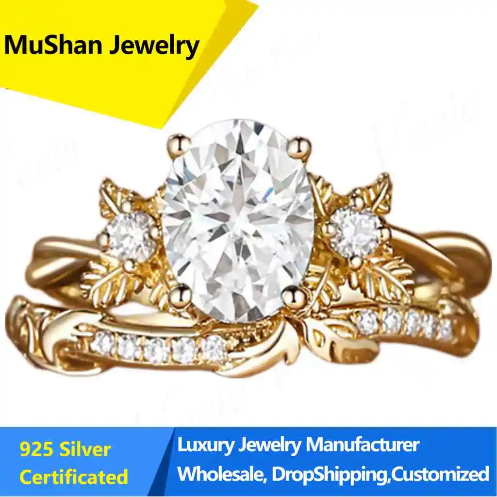 MuShan Jewelry Ins Light Luxury 1.5 Carat Oval Flower Branch Series Wedding Ring S925 Sterling Silver Gold Plated Ring With