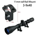 11MM Tall
