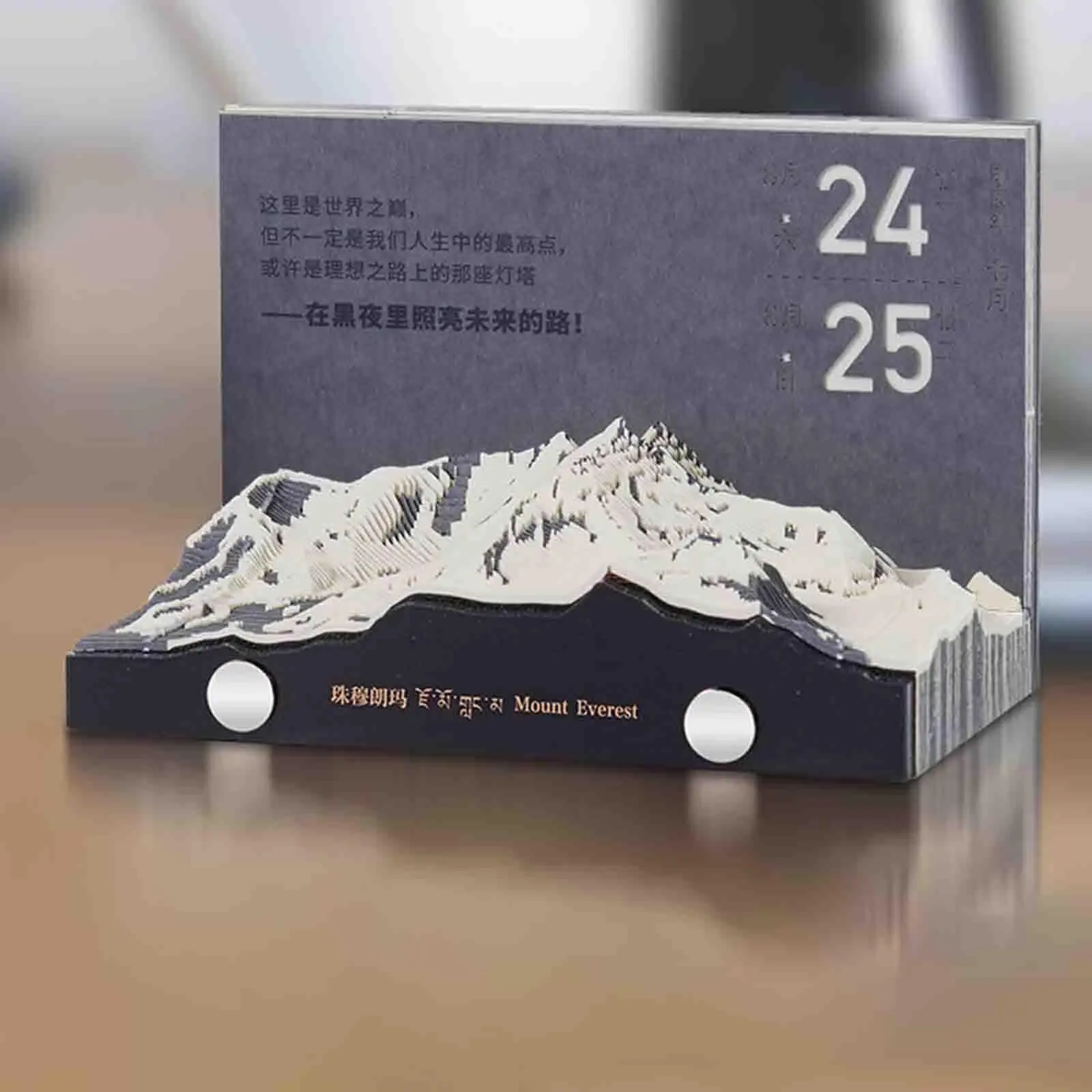 2025 Year Calendar Model Desk Calendar for Collectibles Office Supplies Home