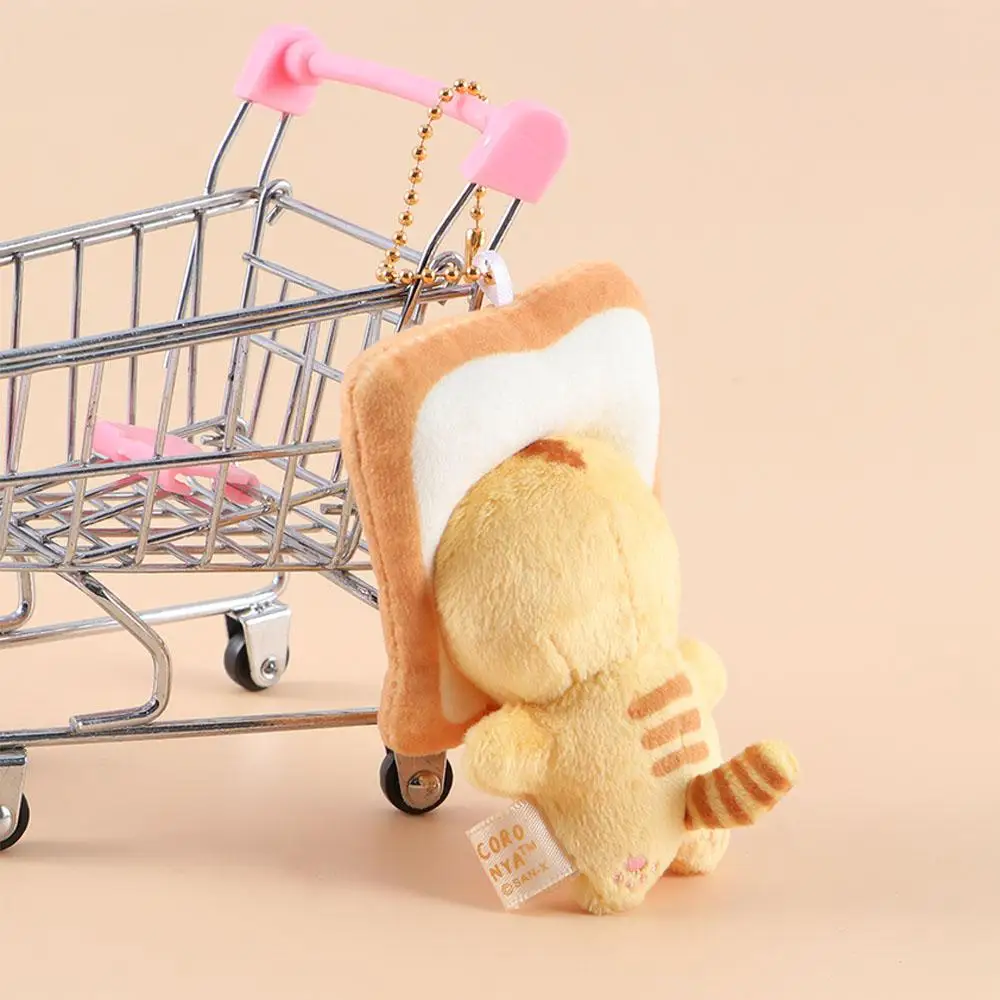 열쇠고리 만화 가방 장식 애니메이션 가방 걸이 장식품 고양이 토스트 인형 고양이 플러시 빵 고양이 펜던트 부드러운 봉제 장난감