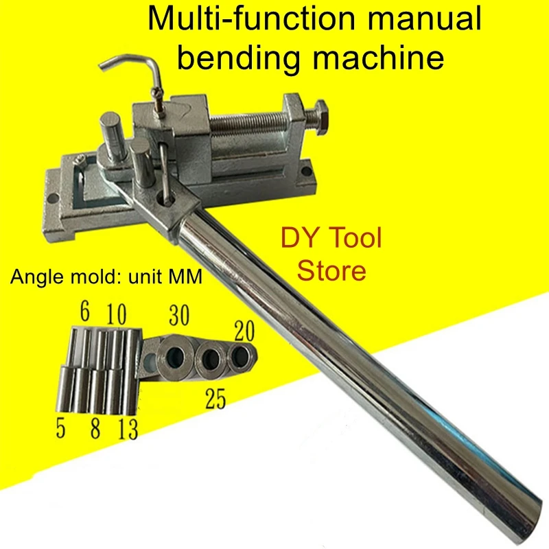 

Manual multifunctional bending machine, small steel bar bending hoop machine, flat iron bending machine