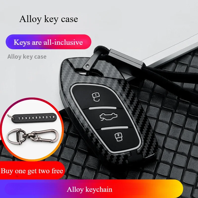 For 17-21 third-generation MG MG6/6pro key cover all-inclusive MG MG5 key case chain to change decoration