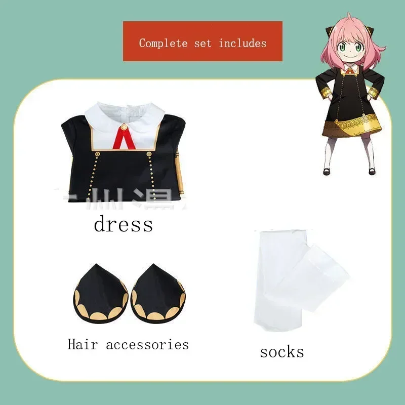 Anime nuevo Spion X familia Anya contador disfraces Cosplay niños Navidad Ania Cosplay uniforme peluca regalo de Navidad para niño