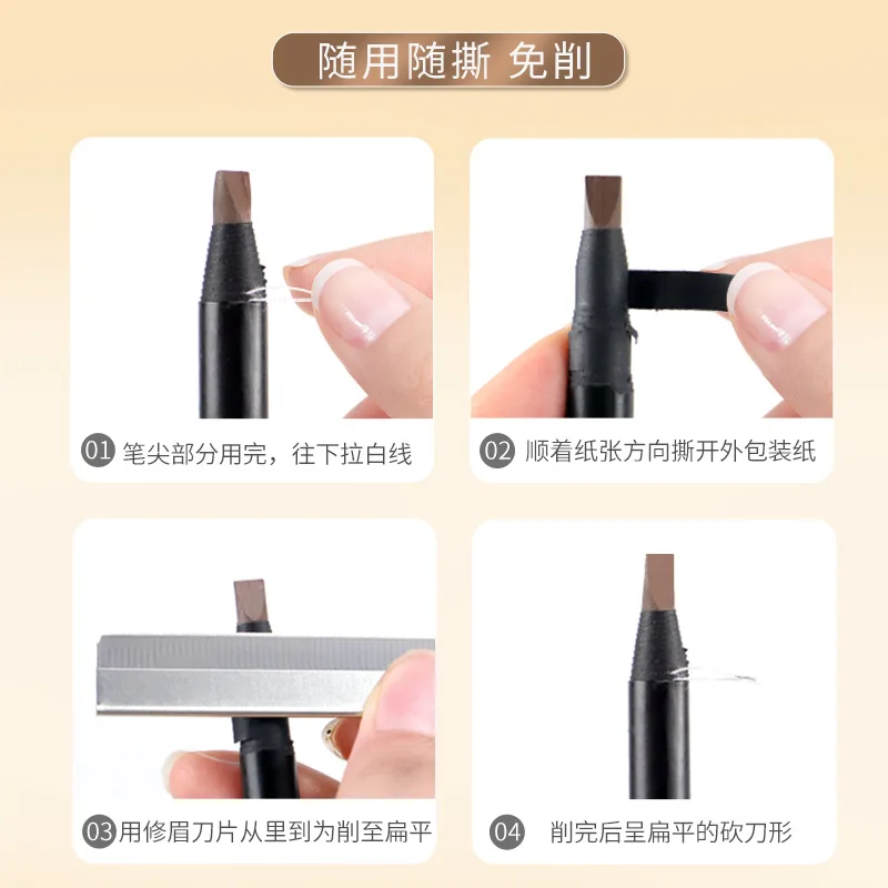 Penna per sopracciglia dura per microblading Sopracciglia naturali selvagge Matita per potenziatori per sopracciglia Impermeabile di lunga durata