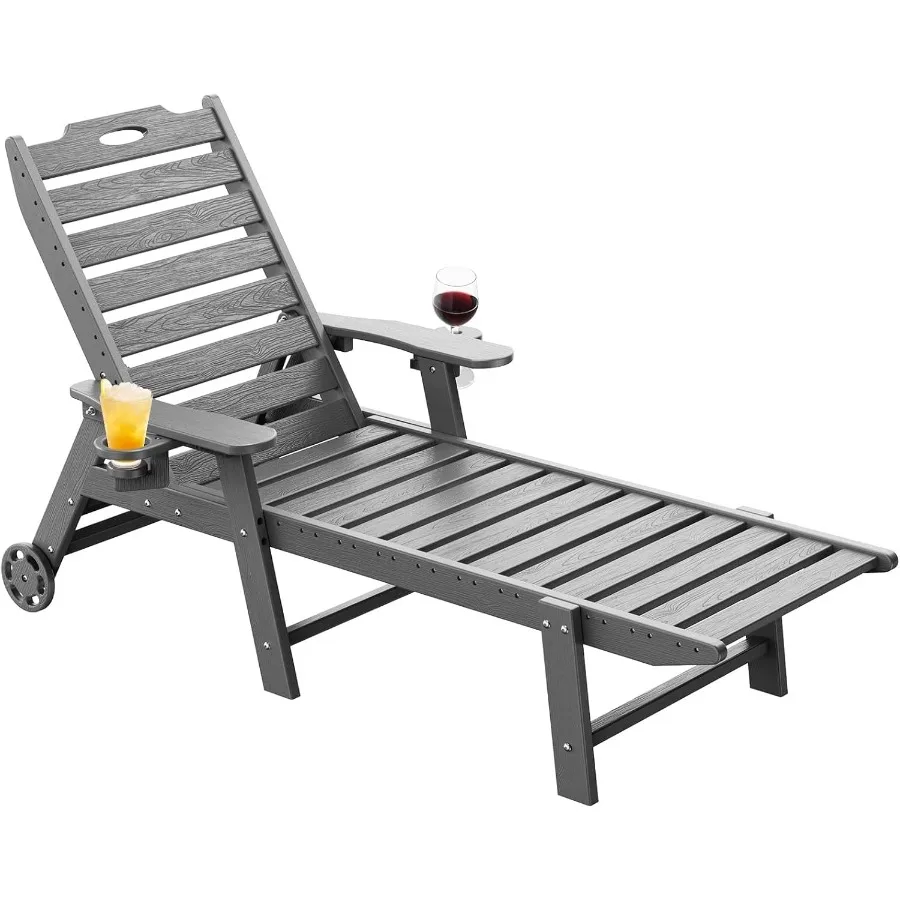 

Кресло для отдыха на открытом воздухе, шезлонг из полиэтилена высокой плотности с колесами, 5-позиционная регулируемая спинка и 2 подстаканниками, кресло для отдыха на патио, цельнозерное