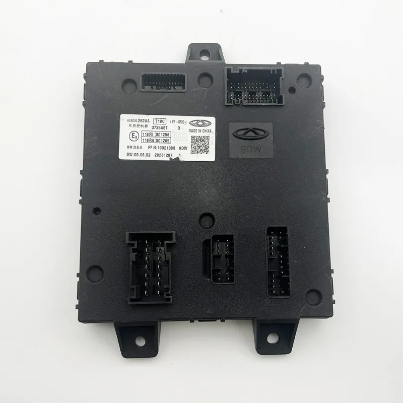 Body Control Module…