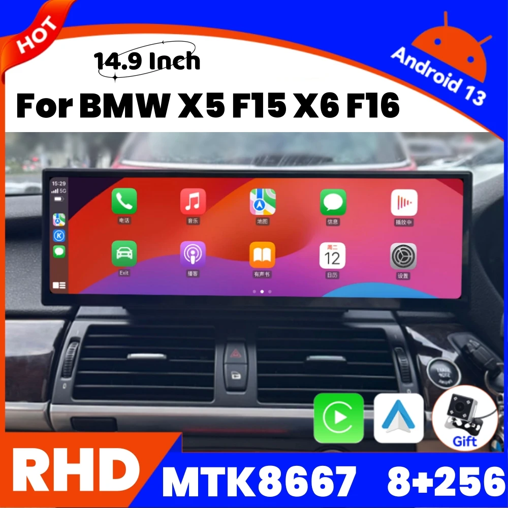 14.9 Inch Car Radio For BMW X5 F15 X6 F16 2011-2017 NBT EVO System CarPlay Android Auto Multimedia Player Screen HeadUnit stereo