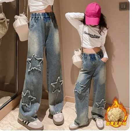 Spring Autumn Teenager Girls Wide Leg Jeans Children Trousers 2024 New Fashion Star Pattern Girls Denim Pants 5-14Y Kids Clothes