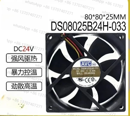 ventilador-de-resfriamento-dedicado-para-elevadores-hitachi-avc-ds08025b24h-033-24v-030a-8025