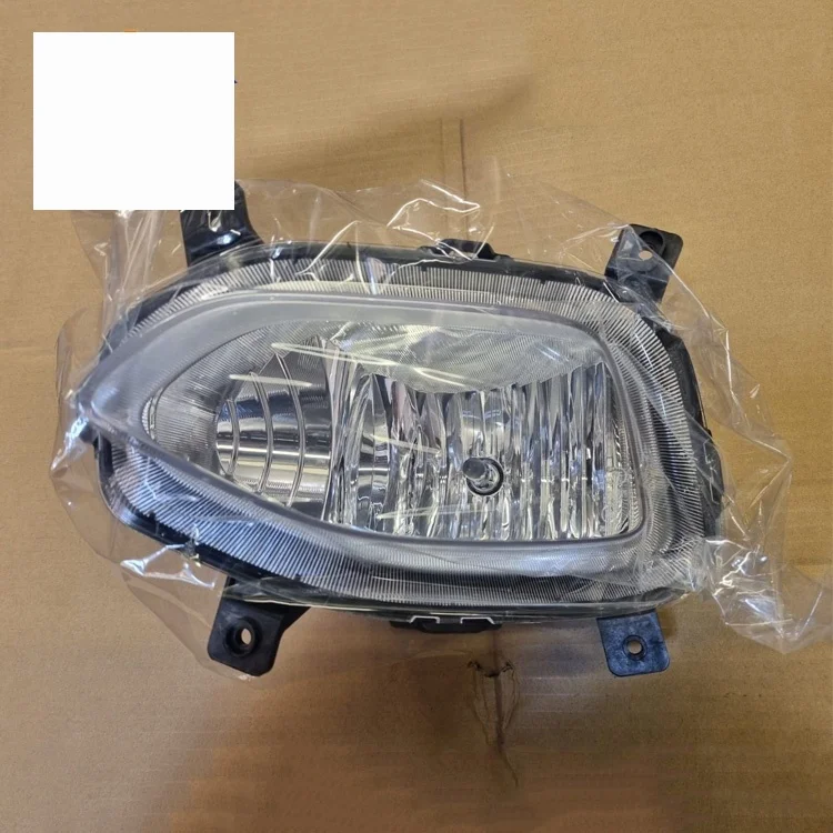 Auto Body Part Car Front Fog Lamp 10453861 OEM 10453862 Car Fog Lights for MG HS 2019 2020 2021 2022