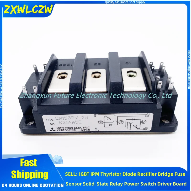 QM50DY-2H QM75DY-24 QM100DY-2H QM15TB-H QM150DY-2H QM75E1Y-H IGBT