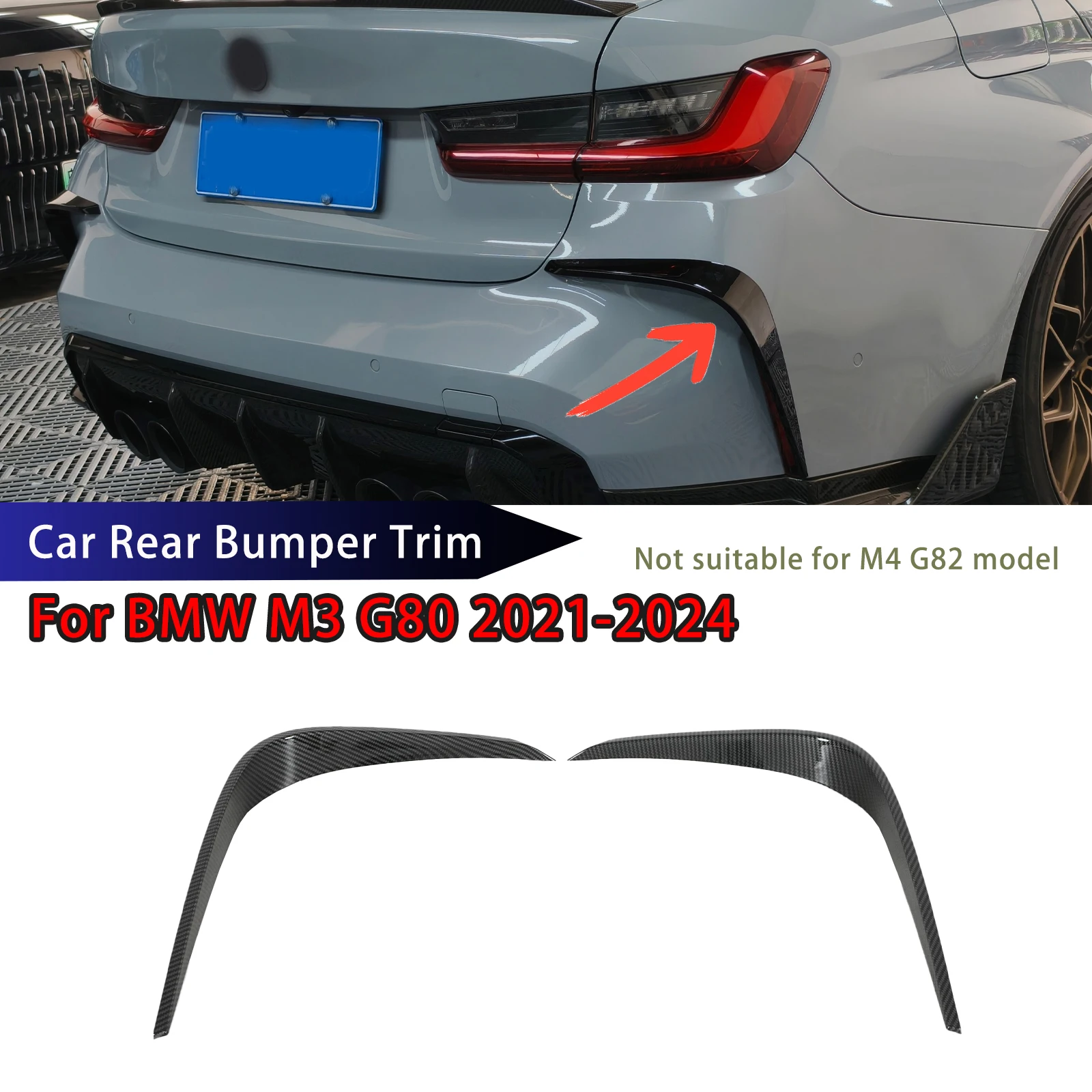 

Для BMW M3 G80 2021-2024 пара автомобильных накладок на задний бампер из АБС-пластика, автомобильные аксессуары, глянцевый черный/углеродное волокно, комплекты кузова