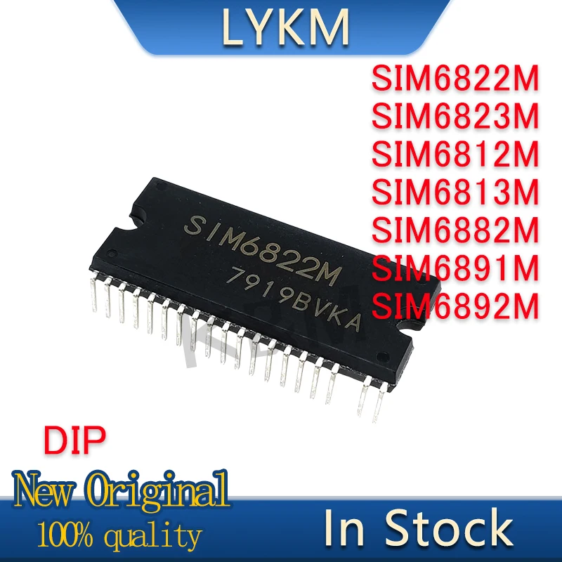 1/PCS New Original SIM6822M SIM6823M SIM6812M SIM6813M SIM6882M SIM6891M SIM6892M DIP Fan driver chip In Stock