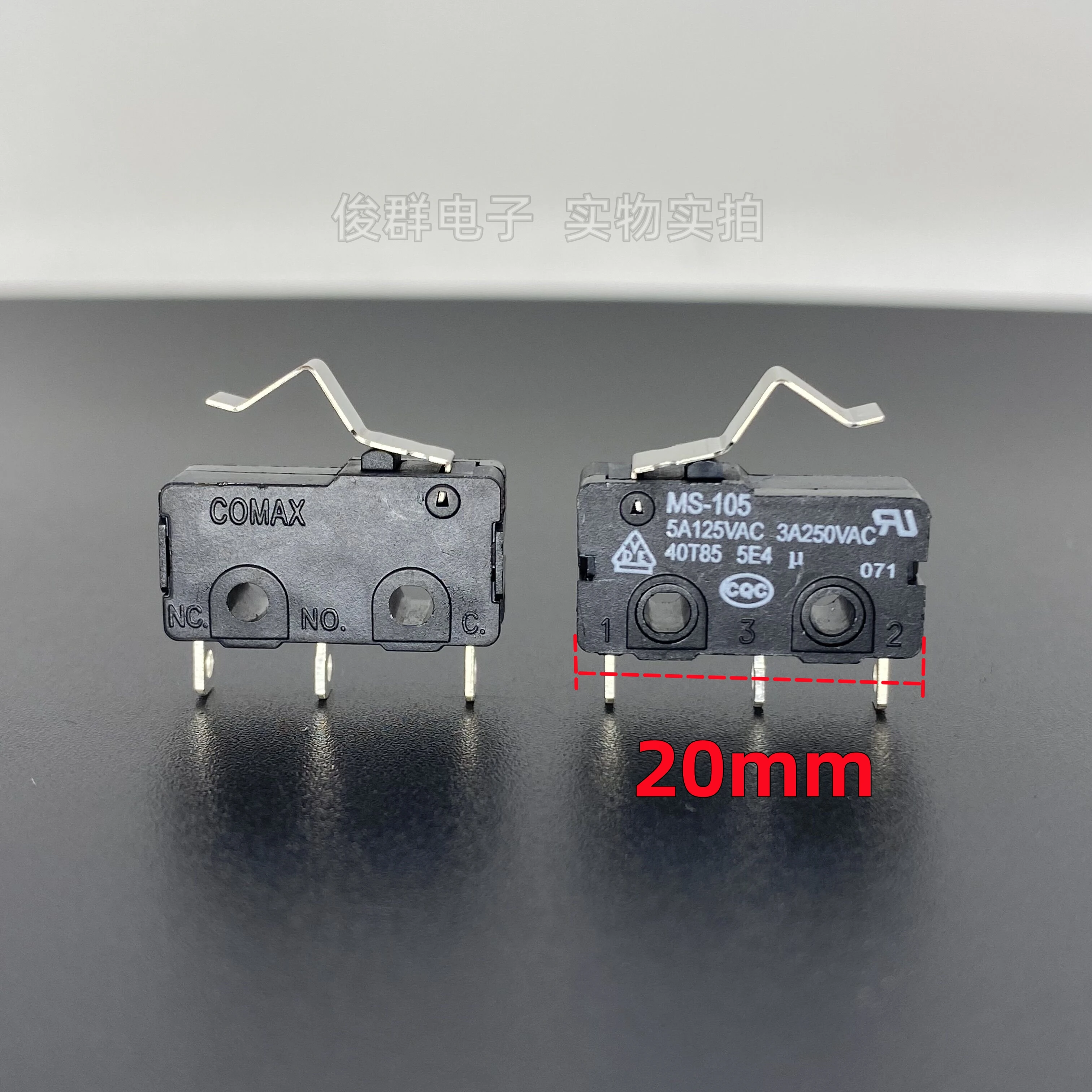 10pcs/MS-105 medium-sized micro switch 3A250VAC travel limit detection reset button with handle