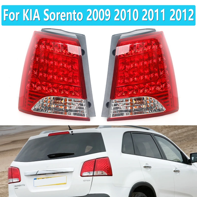 

Car Outer taillight Brake Light Tail Lamp For KIA sorento 2009 2010 2011 2012 Rear Reverse Brake Stop Lamp Rear Bumper Lights